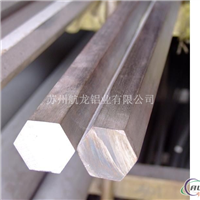 生产5052六角棒铝管合金角铝