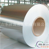 管道保温防腐合金铝卷中国铝业网