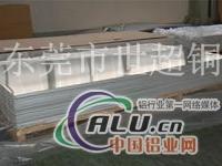 6082铝板规格齐全 6082T6铝板