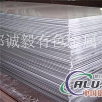 现货高品质供应AL5052铝板