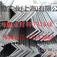 2207AT4铝板优惠(China报价)
