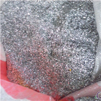 铝屑 铝沫子 型材屑长期出售