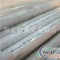 6061T6铝管、合金管