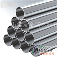 空心铝管大口径铝管环保无缝铝管
