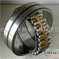 LYC洛轴23148CAC3轴承