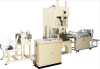 Aluminium foil production line 