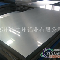 铝板 铝卷 生产厂家