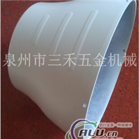供应高品质铝产品压铸件灯罩