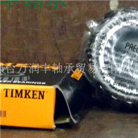 TIMKEN6846268712轴承