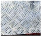 花纹铝板成批出售商、现货五条筋铝板