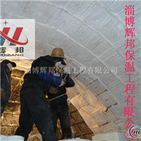 粘土砖隧道窑保温施工硅酸铝模块