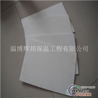 高温耐火硅酸铝纸 隔热垫片