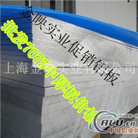 A5056铝管价格、A5056合金管厂家
