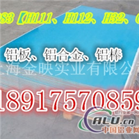 5083H111铝管、合金管成批出售商