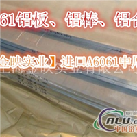 高等02铝管规格、高等02合金管