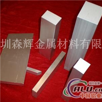 铝方棒销售成批出售，广东铝方棒生产厂家