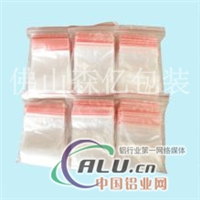 药品包装袋工业包装袋