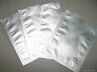 印刷铝箔袋蒸煮包装袋