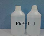 替代三氯乙烯FRB1.1