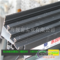 现货供应黑色铝合金门窗型材黑色铝合金方管型材