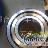 HRB国产7311ACQ1SO轴承