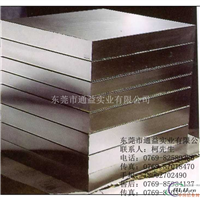 2A12易氧化铝板