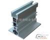 Anodized aluminium