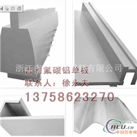 浙江复杂异型铝单板较新报价