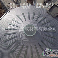 合肥芜湖安庆蚌埠铝镁锰屋面板18668172632