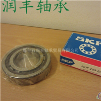 NUP311轴承日本NSK