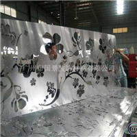 厂家火热售卖雕花铝单板