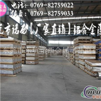 加硬2024T4铝合金薄板厂家