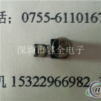 SMD片式电解电容10UF100V 6.3X7.7