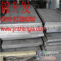 供应优质6061铝板规格齐全