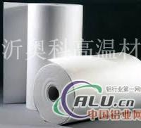奥科高温材料陶瓷纤维纸