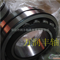 SKF22332CCKW33调心滚子轴承