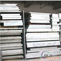 2A12硬质合金铝板、LY12硬质铝板