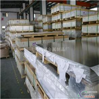 深圳中厚铝板5083铝板厂家5083镁铝