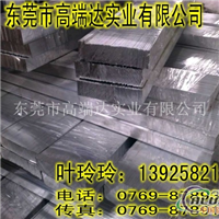 卖5056铝板5056H32合金铝板介绍