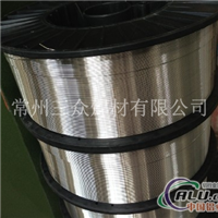 铝硅焊丝ER4043