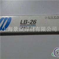 日本神钢E9016G焊条售后服务