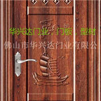 铝合金室内门批发铝合金室内门
