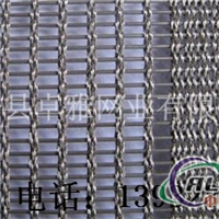 不锈钢扁条网 北京金属网