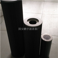 黎明液压滤芯TFX(ZX）63X100