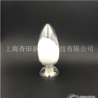 超细氧化镁