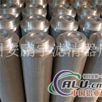 黎明液压滤芯TFX(ZX）400X100