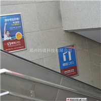 开启式亮银边框成批出售
