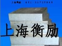 4032铝焊条(CHINA价格啦！！）