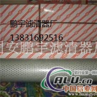 贺德克液压滤芯0030D010BN4HC