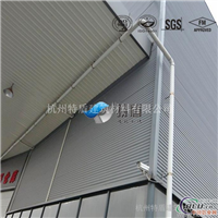 铝镁锰波浪板墙面板TD32130780